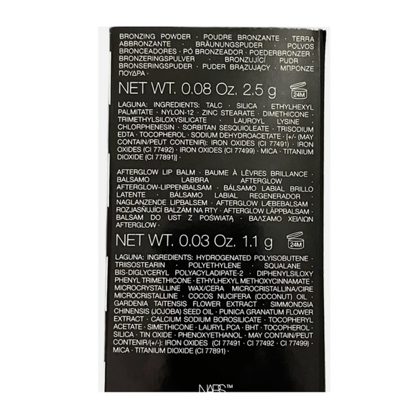 NARS Laguna Set Bronzing Powder and Afterglow Lip Balm Travel Size Set of 2 - Picture 10 of 16